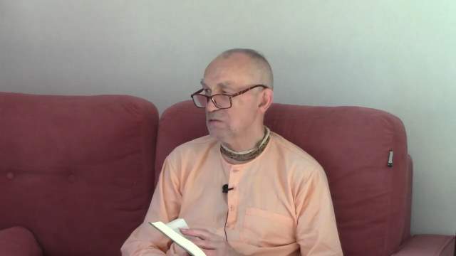 истинная цель жизни